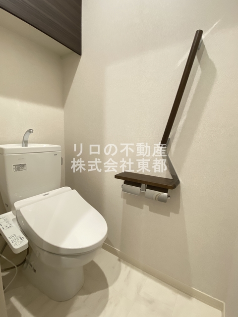 【コモド稲田堤IIのトイレ】