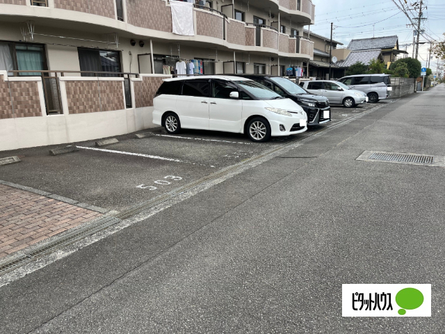 【サンライズ横井の駐車場】