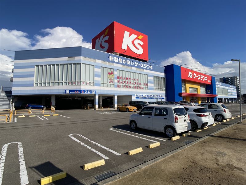 ホームセンター　ケーズデンキ金沢本店（ホームセンター）まで614m