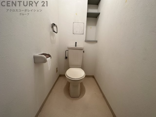 【宝塚市小林のマンションのトイレ】