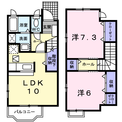 リバティヒルズ八反の間取り