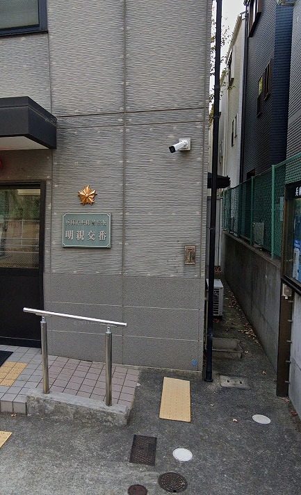 【神戸市兵庫区松原通のアパートの警察署・交番】