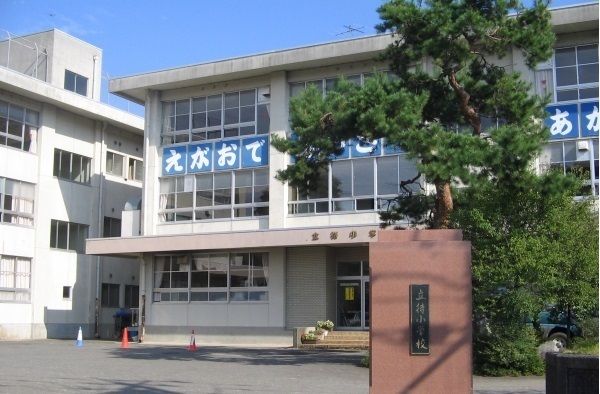 【鯖江市西番町のアパートの小学校】