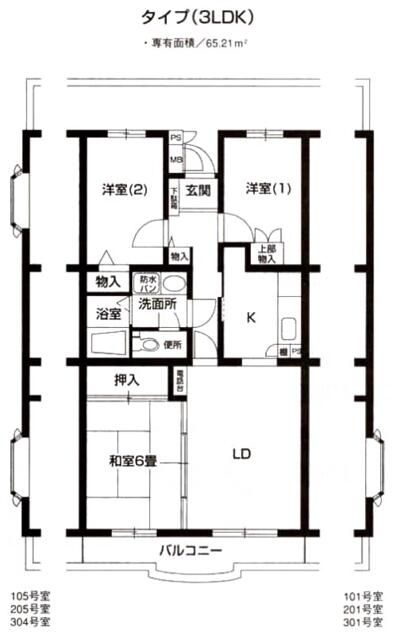 りぶいんしらゆり虹の間取り