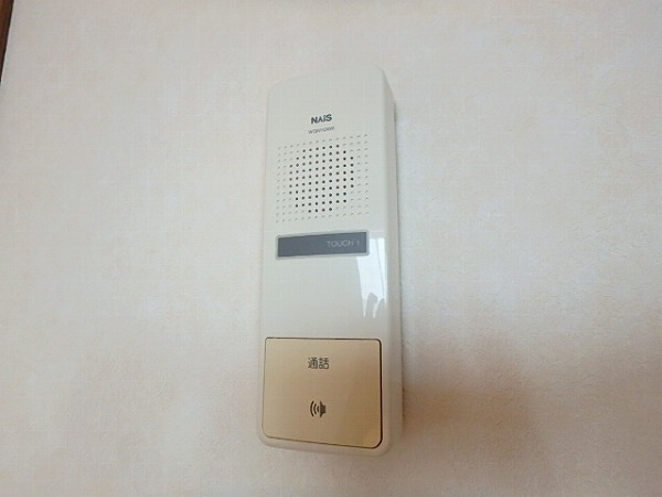 セキュリティ　インターホンがあり訪問者と会話ができ安心です。