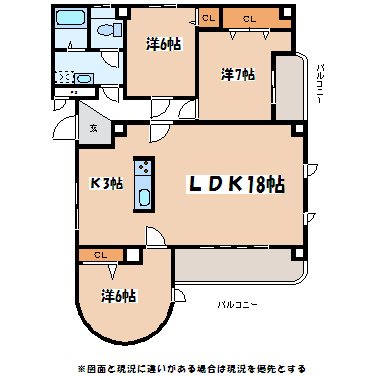 【グランメゾン山崎の間取り】