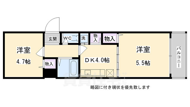 京都市中京区菊屋町のマンションの間取り