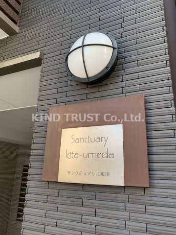 エントランス　エントランスです