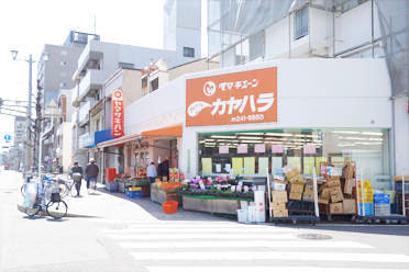 【広島市中区東千田町のマンションのスーパー】