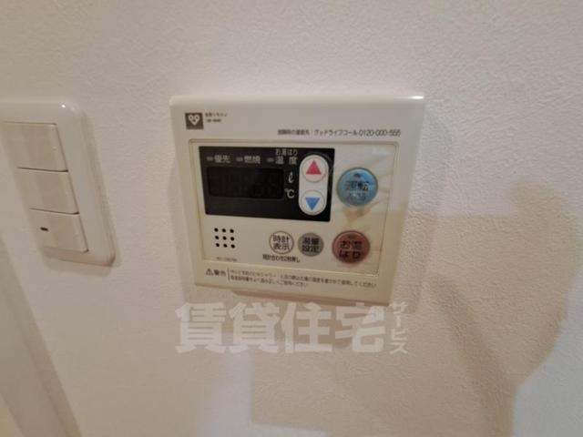 【豊中市庄内東町のマンションのその他設備】