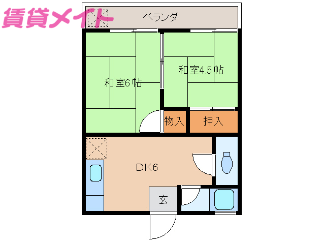 さつき荘の間取り