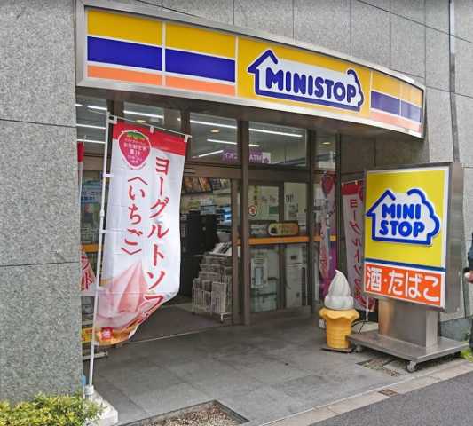 【新宿区大京町のマンションのコンビニ】