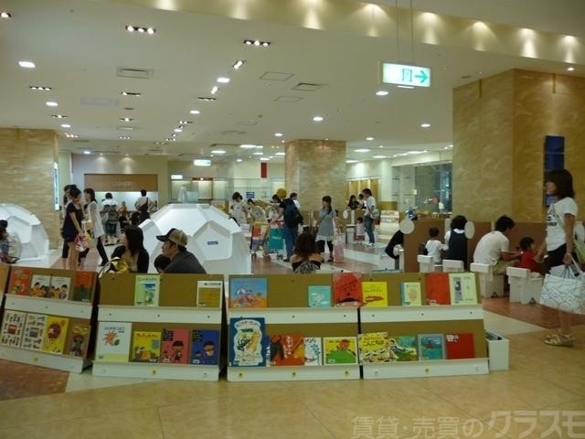 【大阪市住之江区南加賀屋のアパートの図書館】