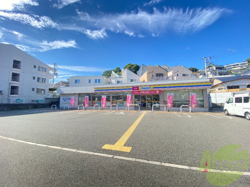 コンビニ　ミニストップ 神戸舞子坂店（コンビニ）まで401m