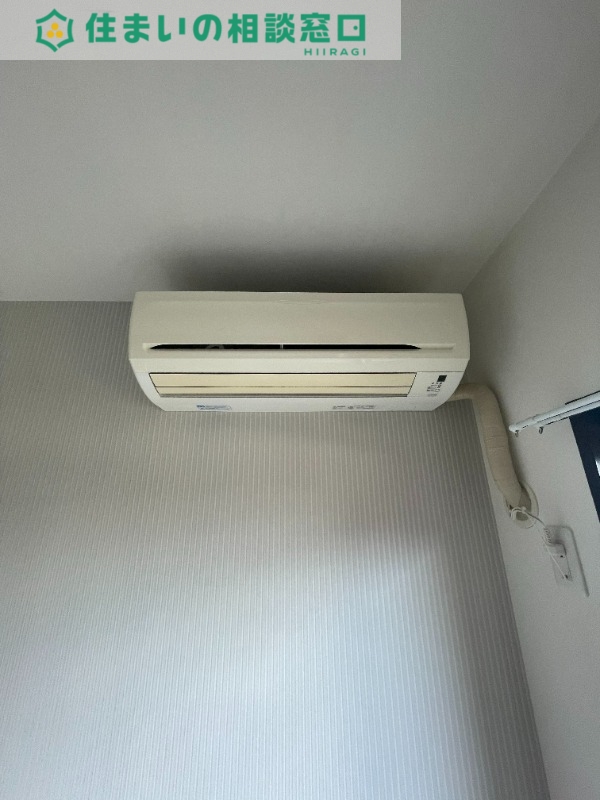 その他設備　同型