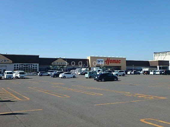 ホームセンター　DCMホーマック新明店（ホームセンター）まで372m