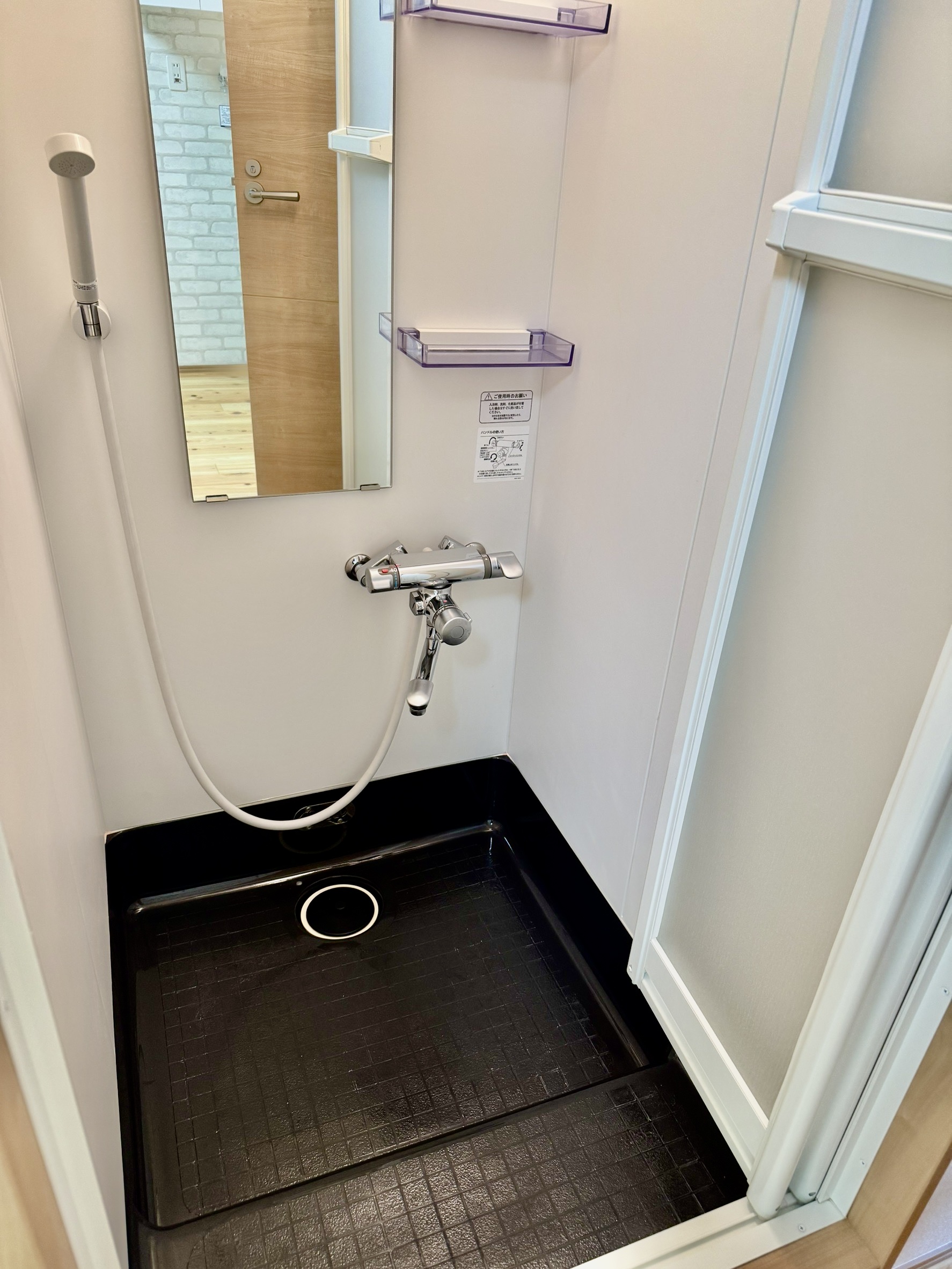 バス・シャワールーム