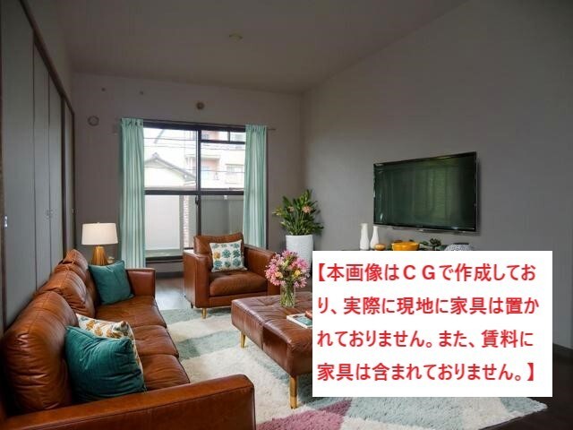 居室・リビング　開放感を感じられるＬＤＫは一家団欒の場として最適！