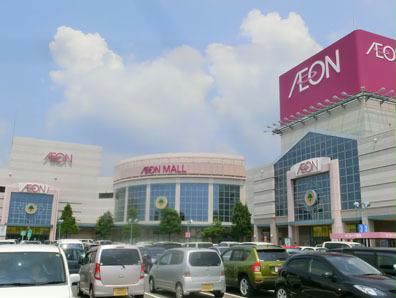 ショッピングセンター　イオンモール佐賀大和（ショッピングセンター）まで267m