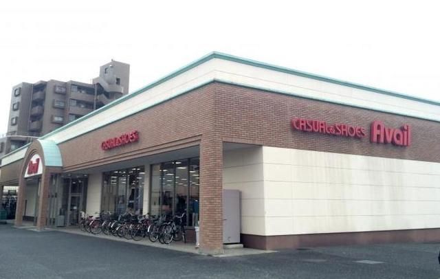 ショッピングセンター　アベイル鶴瀬店（ショッピングセンター）まで2782m