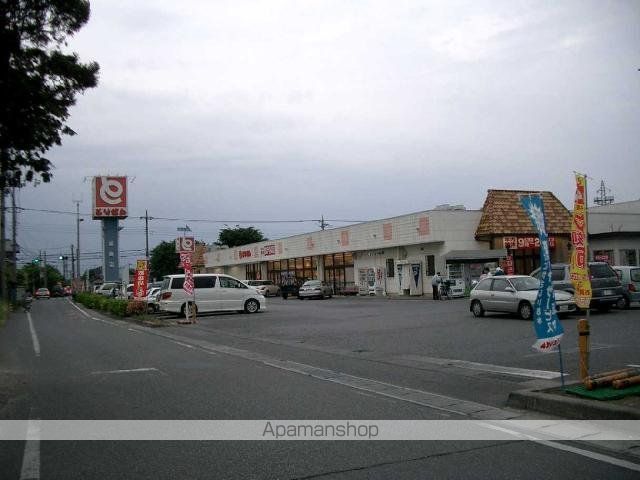 その他　とりせん朝日町店（その他）まで1199m
