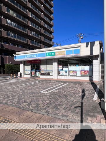 コンビニ　ローソン千葉登戸二丁目店（コンビニ）まで297m