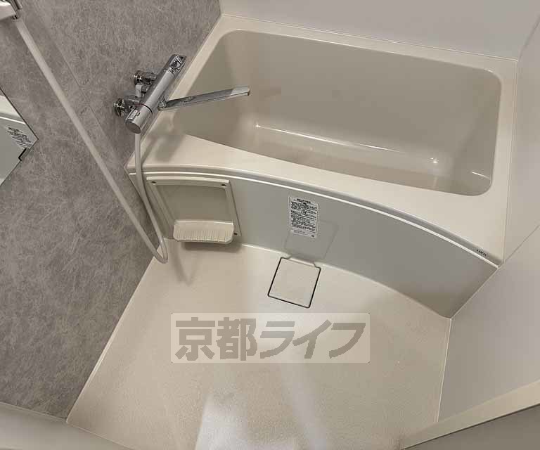 バス・シャワールーム　広々としたバスルームです！