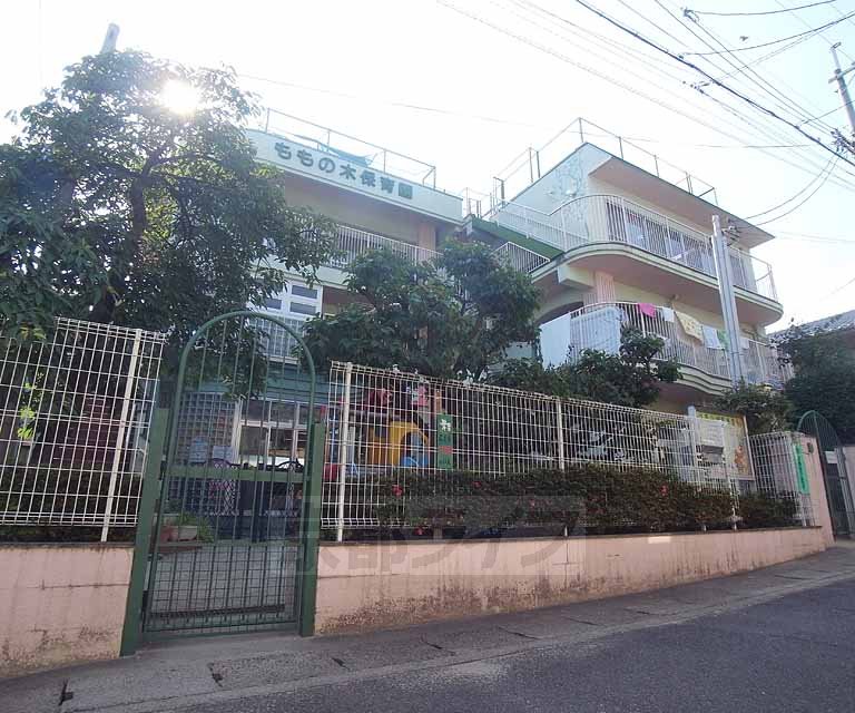 幼稚園・保育園　ももの木学園（幼稚園・保育園）まで259m