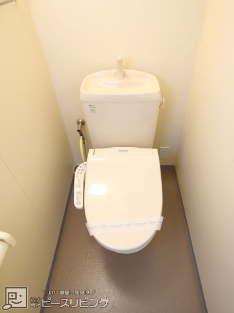 トイレ　※同間取りの別室写真になります。