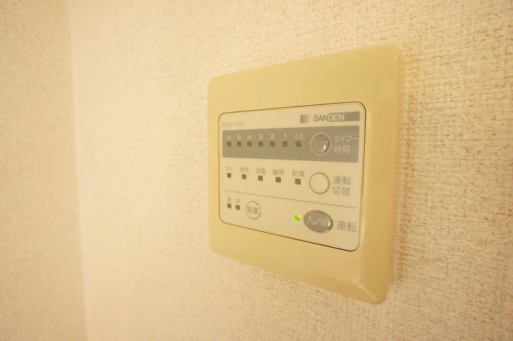 ラカーサ南原_その他_2