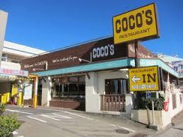 ラカーサ南原_その他_7