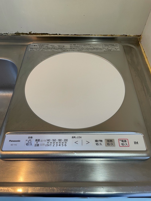 その他設備　同物件、別部屋の写真となります