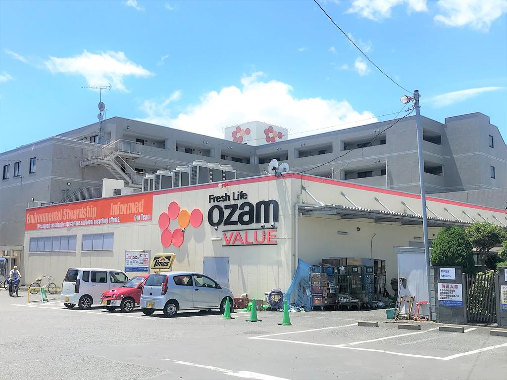 スーパー　オザムバリュー牛浜店（スーパー）まで1104m