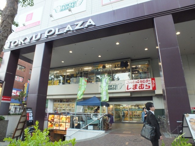 ショッピングセンター　東急ハンズ江坂店（ショッピングセンター）まで389m