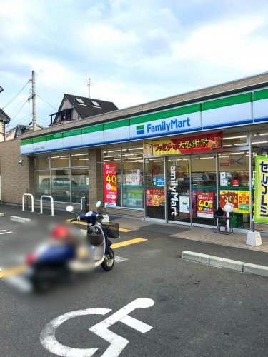 コンビニ　ファミリーマート 東大阪今米一丁目店（コンビニ）まで182m