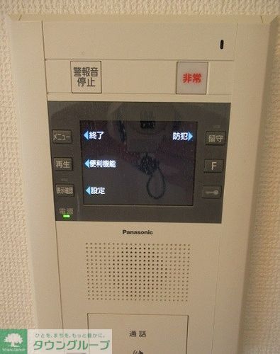 セキュリティ　ＴＶモニタ付きインターホン　※2019年5月撮影