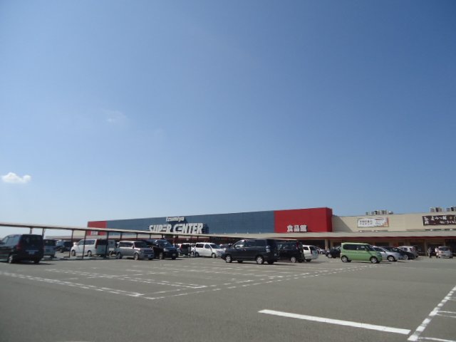 ショッピングセンター　イズミヤ川辺店（ショッピングセンター）まで1965m