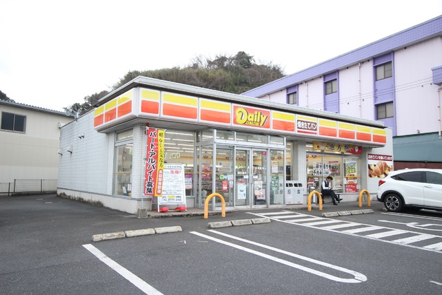 コンビニ　デイリーヤマザキ遠賀水巻店（コンビニ）まで650m