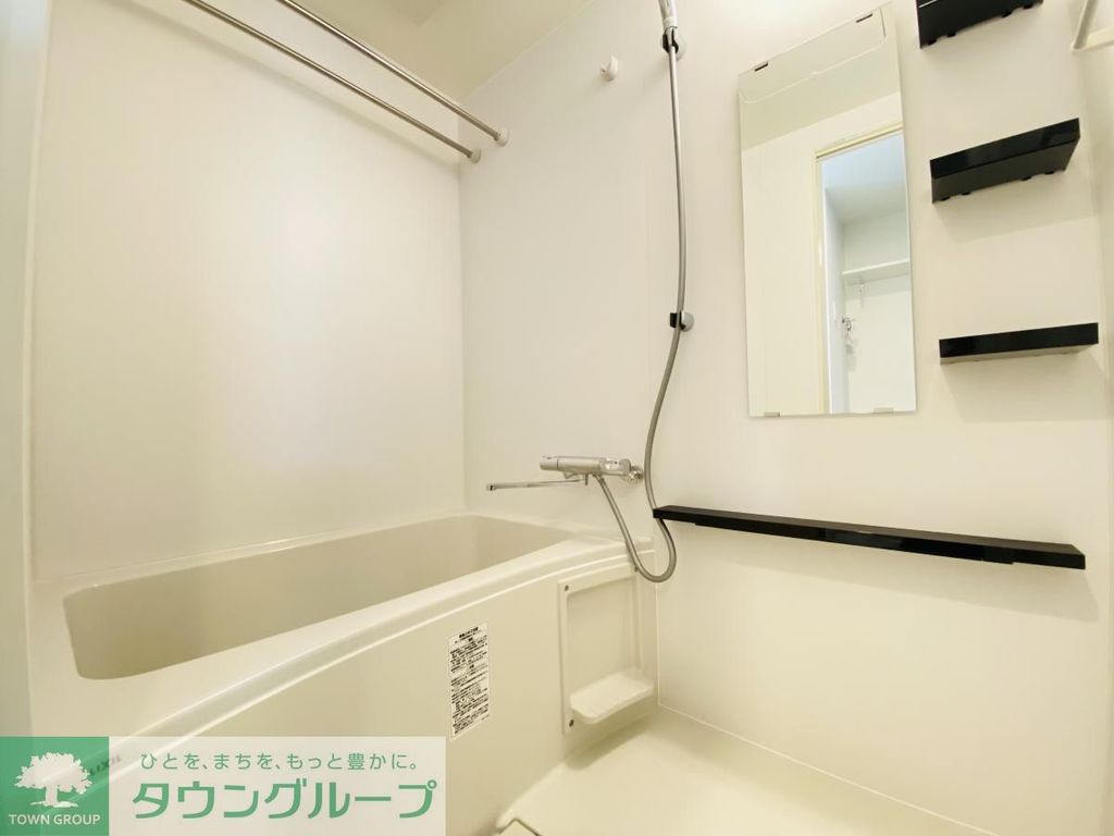 バス・シャワールーム