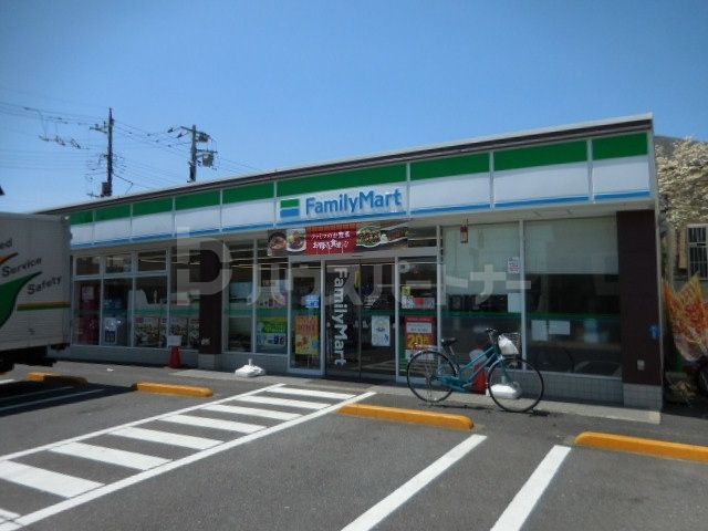コンビニ　ファミリーマート足立鹿浜店（コンビニ）まで250m