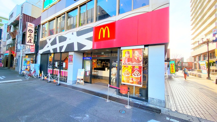 飲食店　マクドナルド（飲食店）まで753m