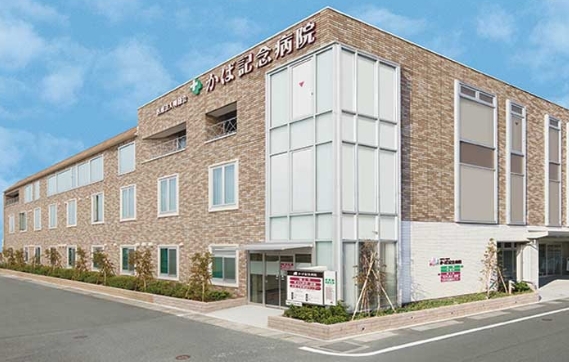 病院　かば記念病院（病院）まで422m