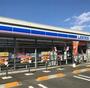 コンビニ　ローソン 龍野堂本中央店（コンビニ）まで271m