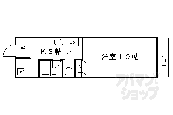 サンハイツ西の間取り写真