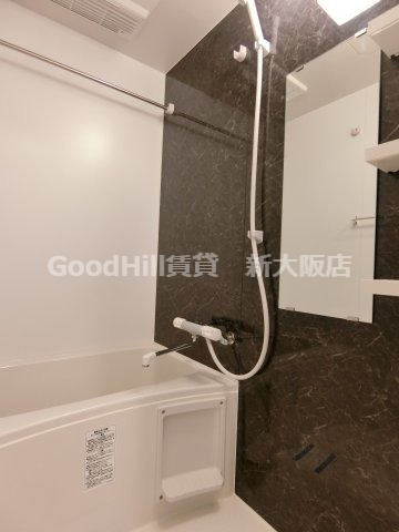 バス・シャワールーム　S-RESIDENCE江坂Eminence