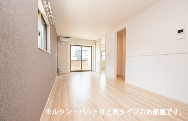 居室・リビング　同仕様