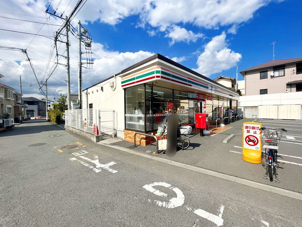 コンビニ　セブンイレブン茅ヶ崎出口町店（コンビニ）まで570m