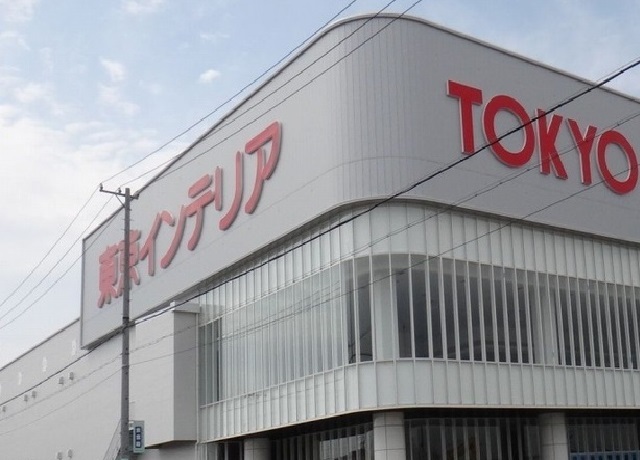 その他　東京インテリア（その他）まで500m