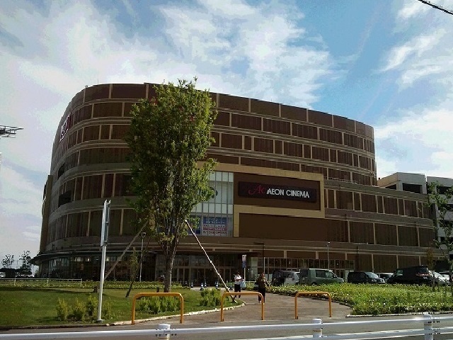 ショッピングセンター　イオン茶屋（ショッピングセンター）まで1000m