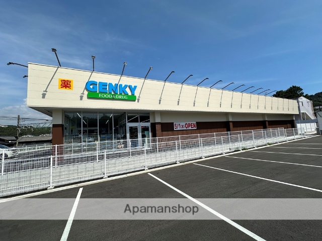 ドラックストア　ゲンキー　藤川店（ドラッグストア）まで1200m